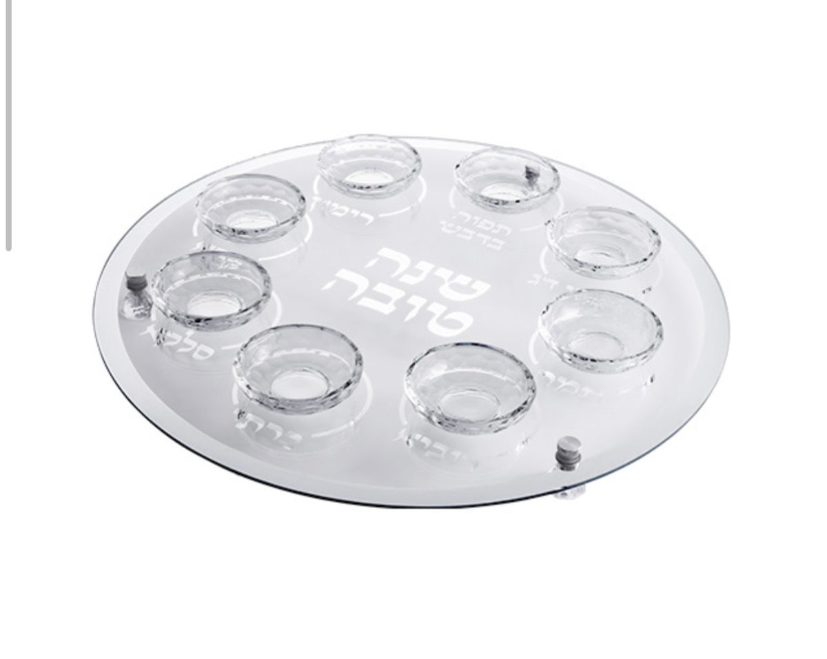 צלחת עגולה מהודרת סימנים לראש השנה -כסף