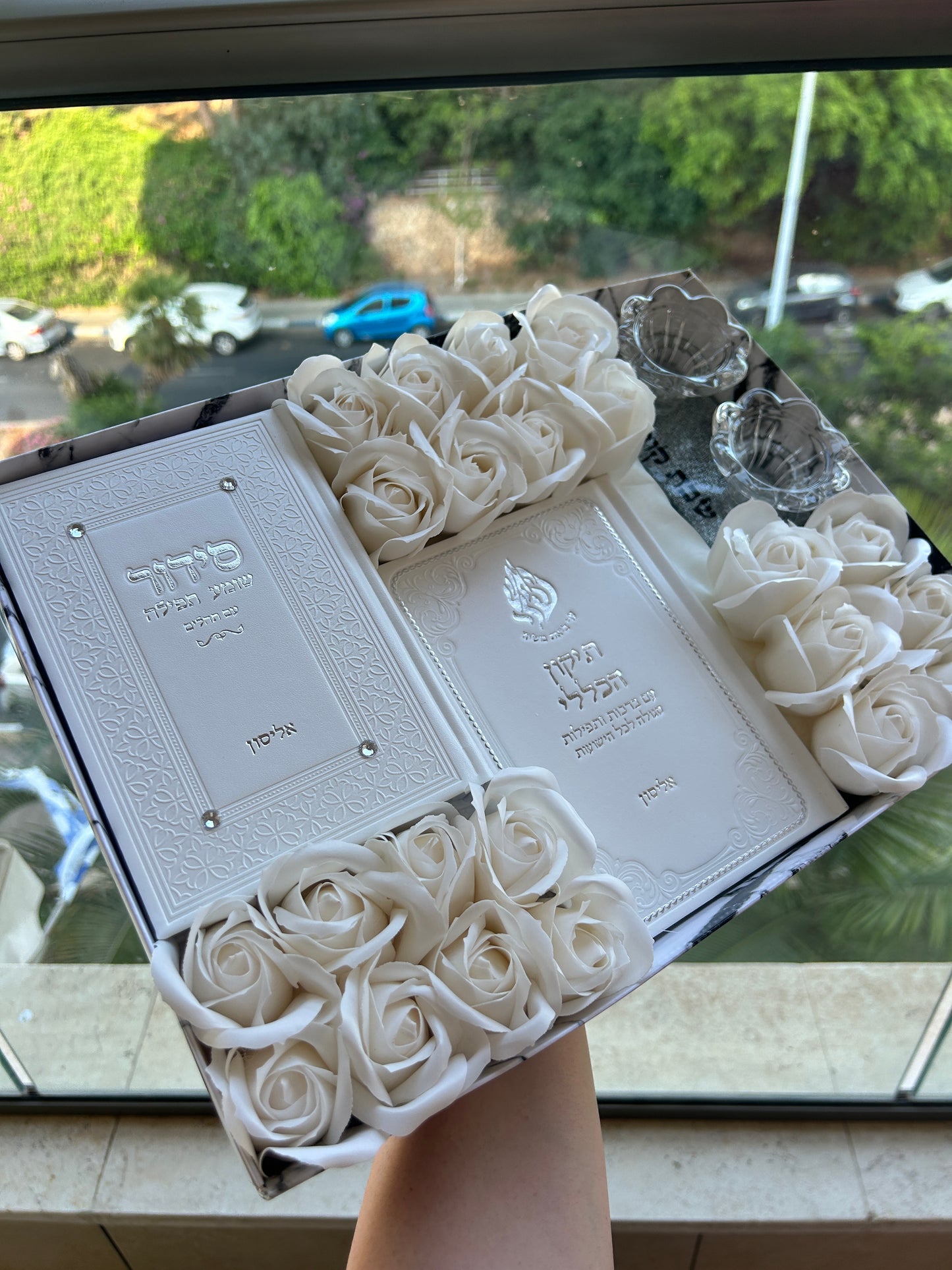 מארז קדושה פנינה