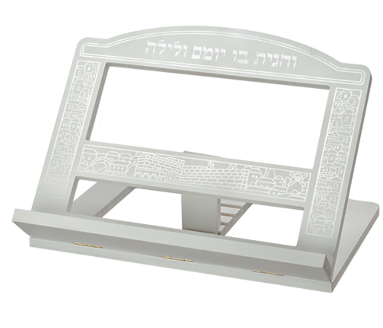 סטנדר עץ מהודר לבן דגם ״ירושלים״
