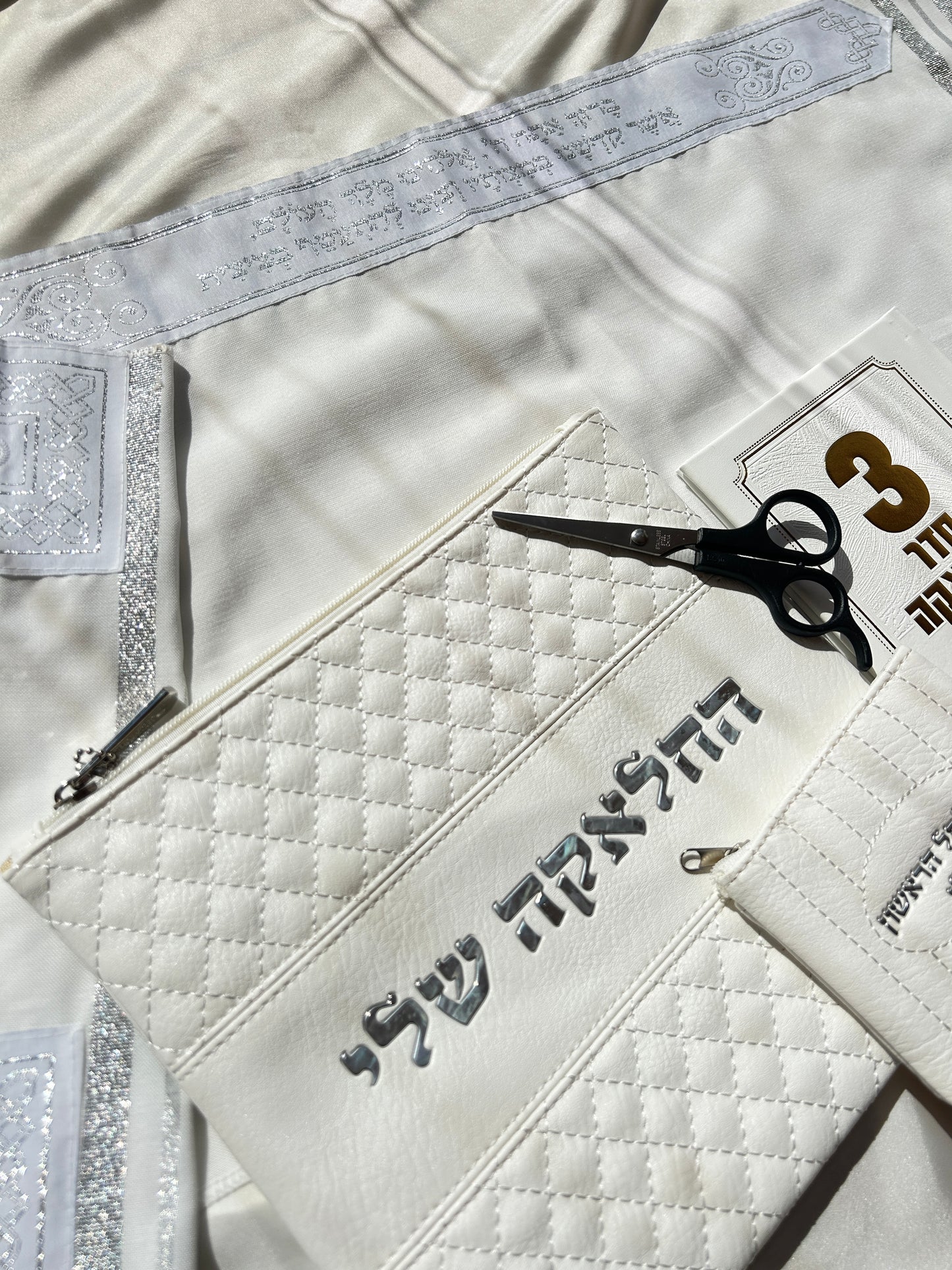 סט מהודר לחאלקה חמישה חלקים