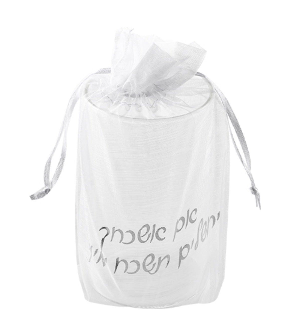 כוס חתנים מזכוכית ״אם אשכחך ירושלים״ באריזה מהודרת