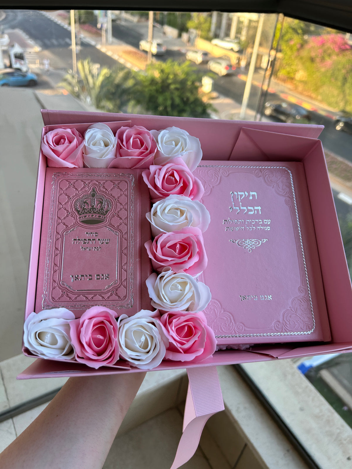 מארז קדושה אסתר