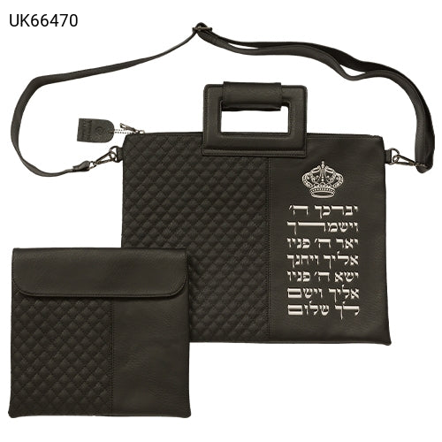 סט כיסויים לטלית ותפילין דמוי עור שחור דגם ״ויברך״
