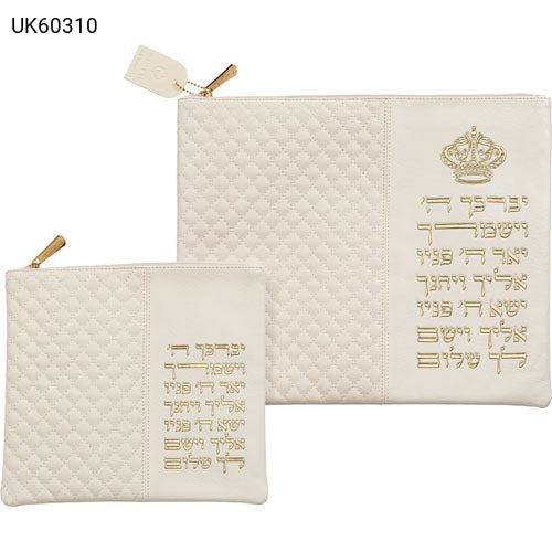 סט כיסויים לטלית ותפילין עם כיתוב מובלט זהב דמוי עור דגם ״ויברך״