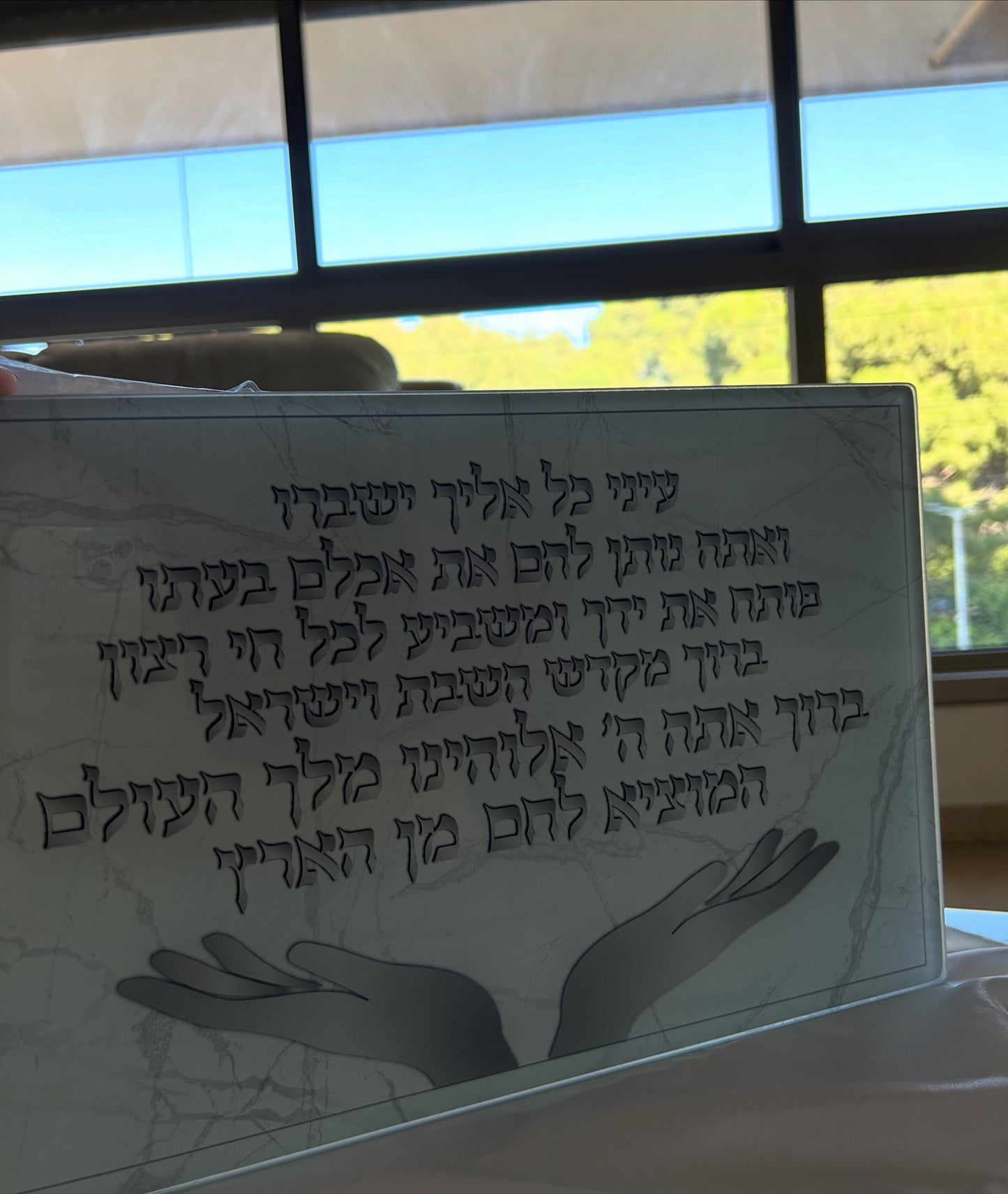 מגש חלה צבע שיש בלתי שבירה
