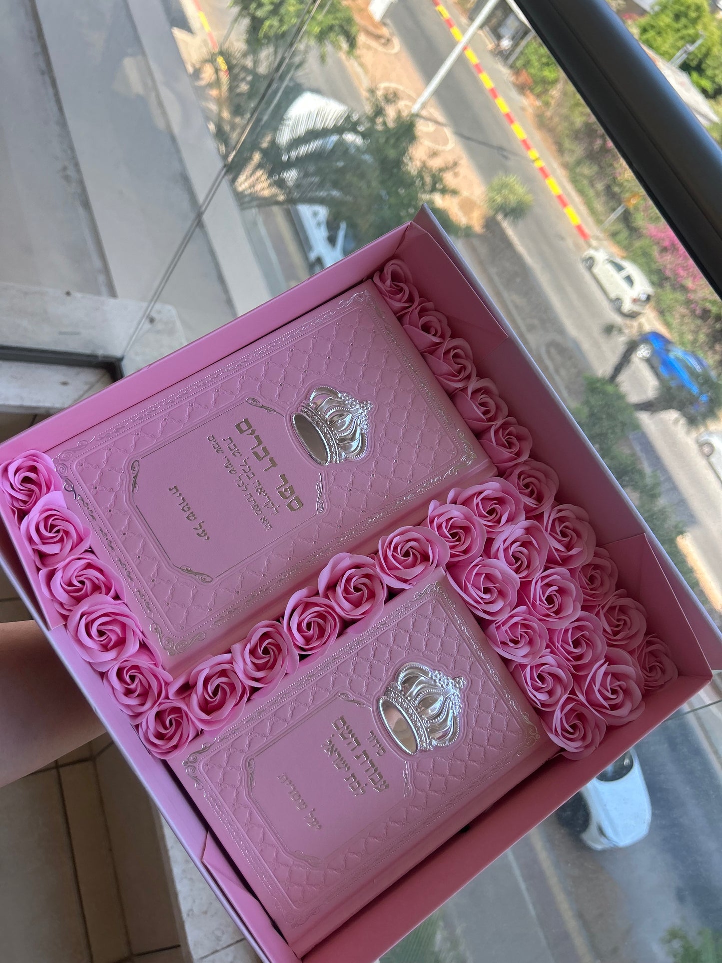 מארז והדרת (ורוד)