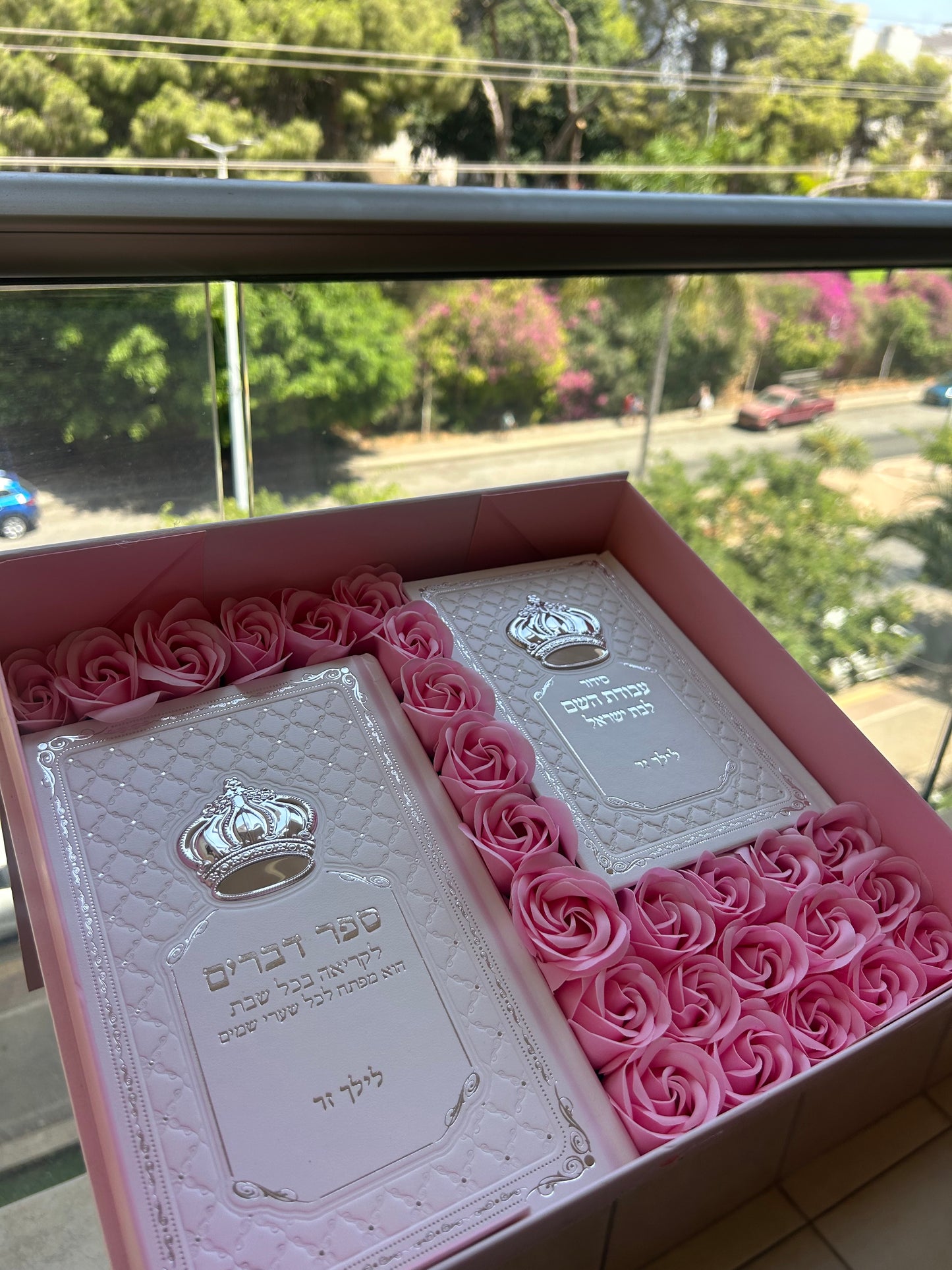 מארז קדושה והדרת (צבע לבן ורוד)