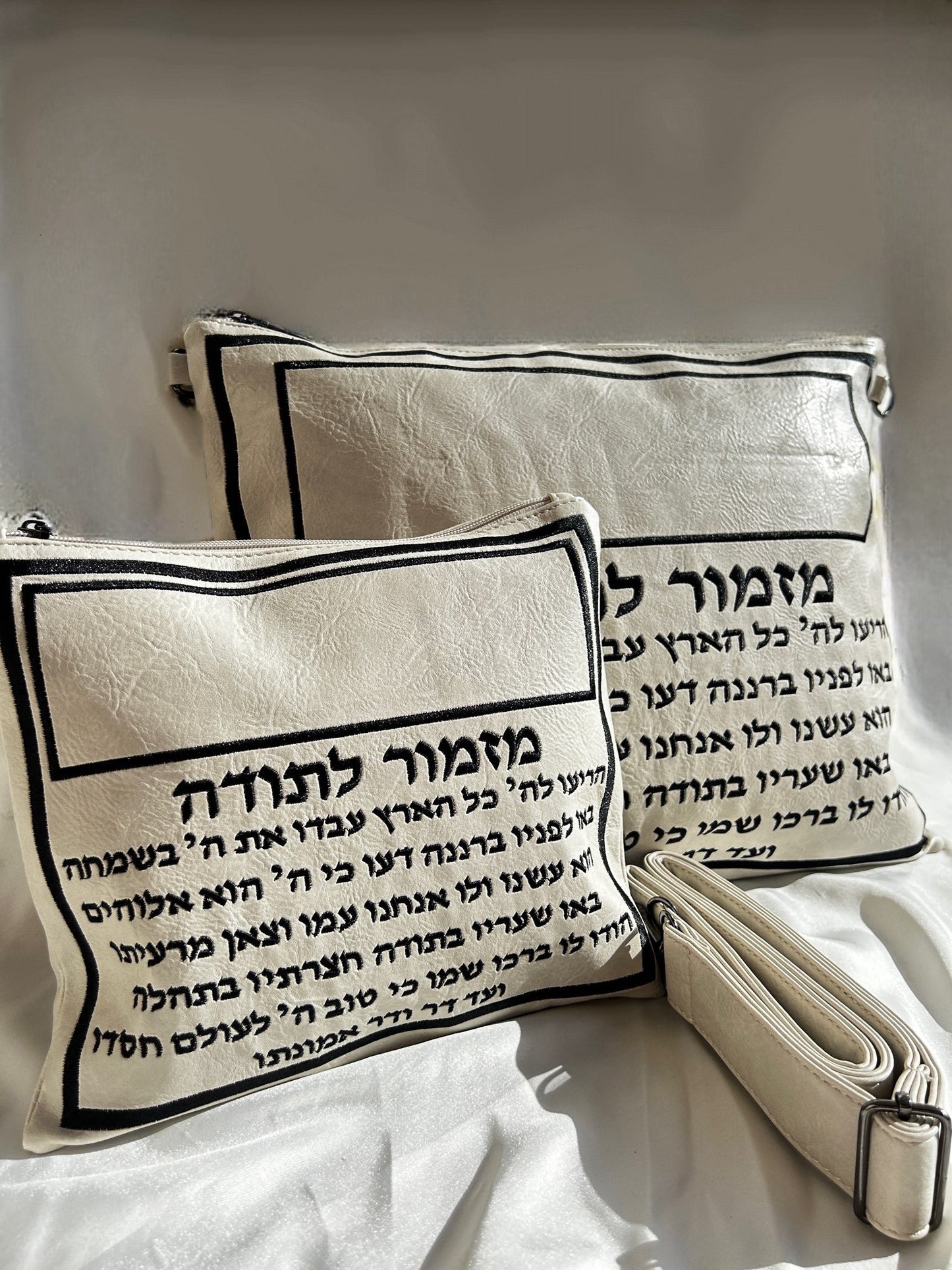 סט כיסויי טלית ותפילין מהודר “מזמור לתודה” צבע אבן