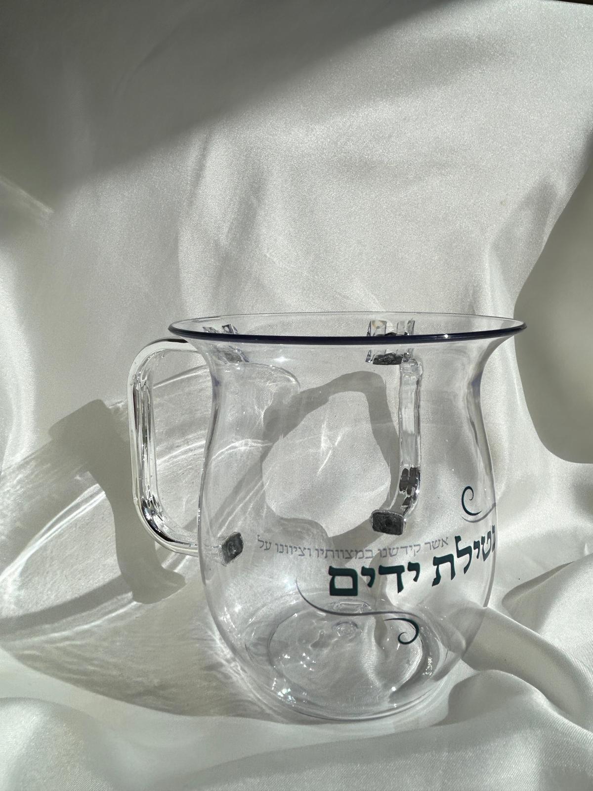 נטלה אקריליק שקופה מהודרת עם ידיות כסף