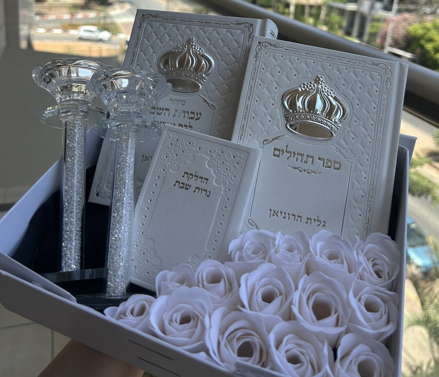 מארזי קדושה