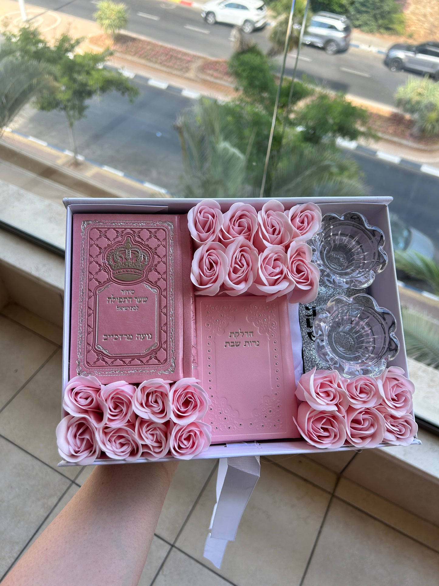 מארז קדושה טהורה (ורוד)