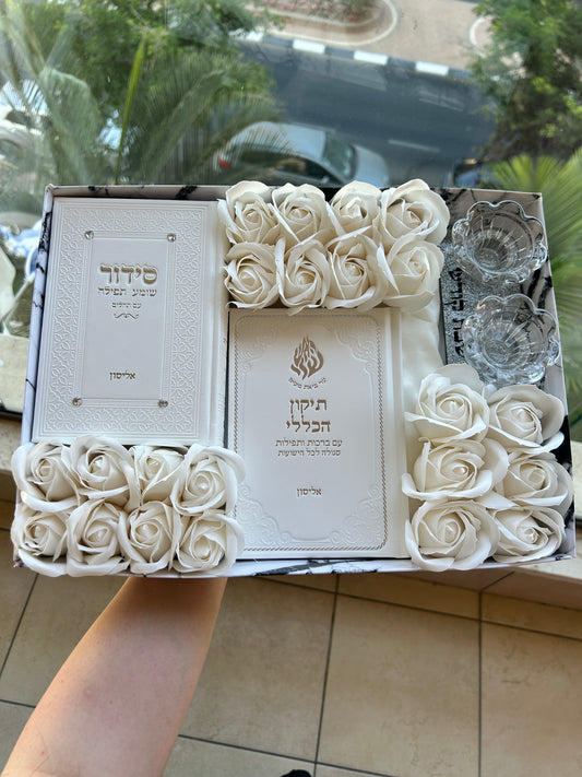מארז קדושה פנינה