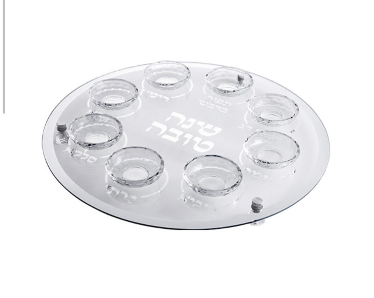 צלחת עגולה מהודרת סימנים לראש השנה -כסף