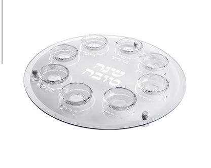 צלחת עגולה מהודרת סימנים לראש השנה -כסף