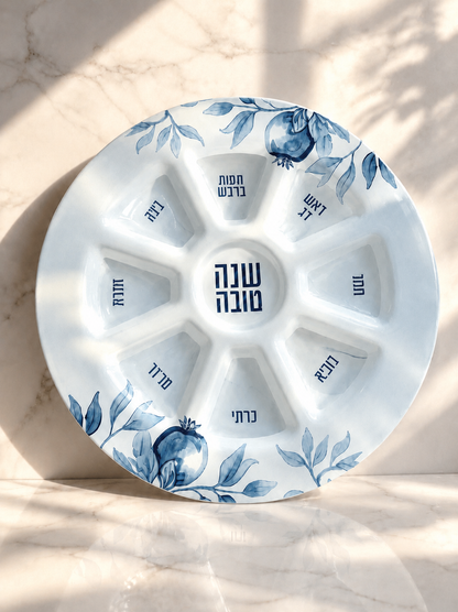 צלחת מהודרת לראש השנה גוון תכלת רימונים