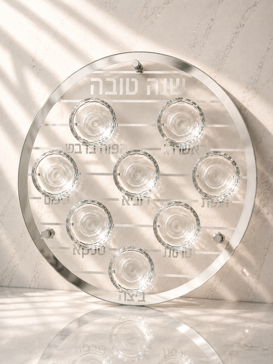 צלחת עגולה מהודרת עם סימנים לראש השנה -כסוף פסים
