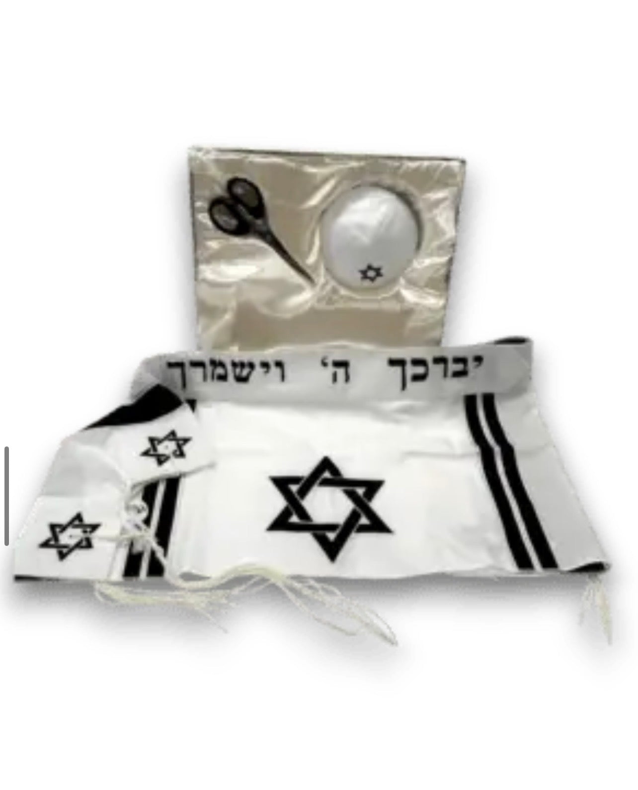 סט לחלאקה שלושה חלקים עם עטרה ופינות רקומות -מגן דוד שחור