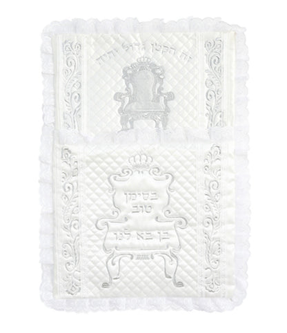 כרית לברית מהודרת מסטאן דגם כיסא אליהו הנביא