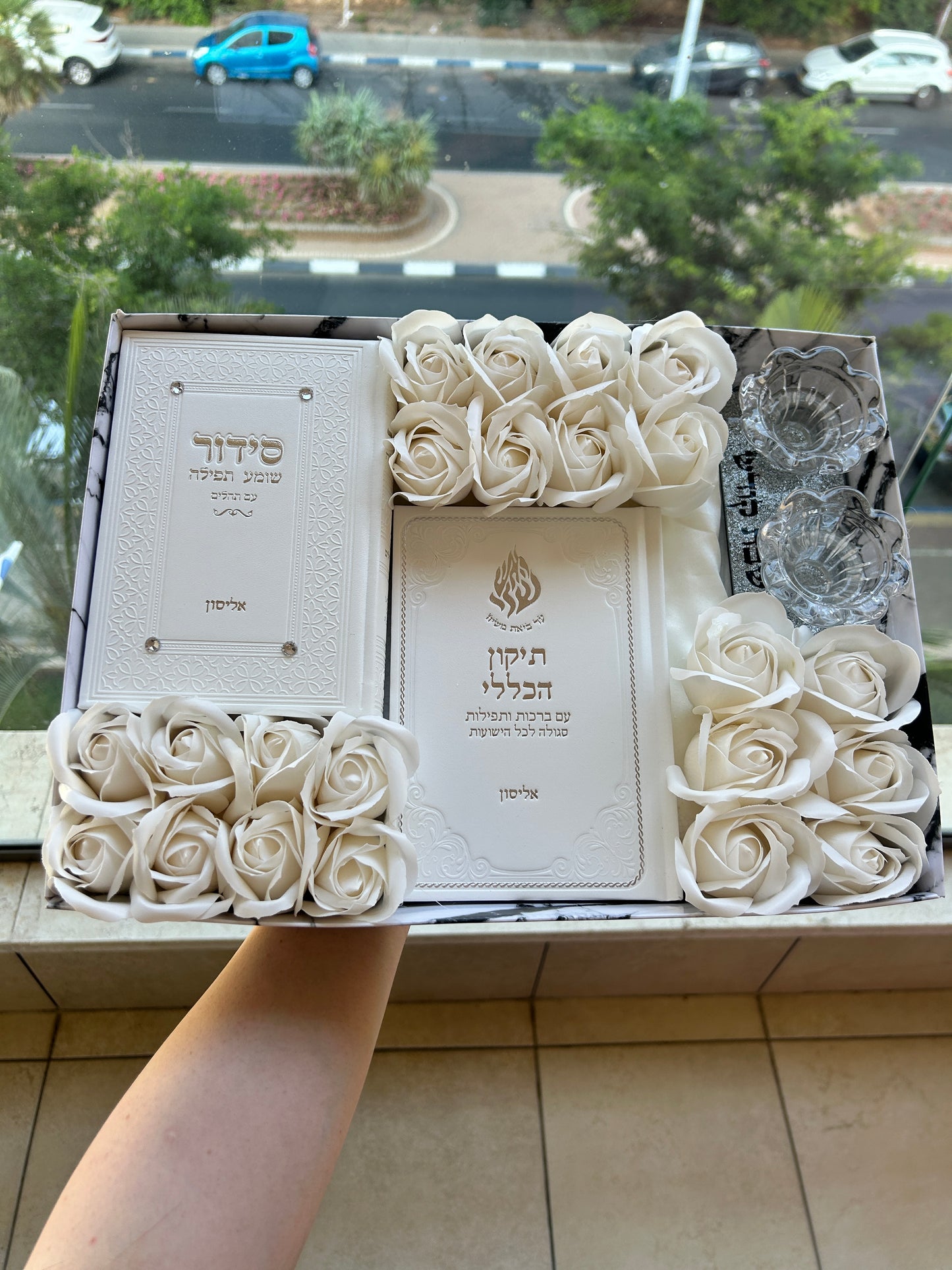 מארז קדושה פנינה