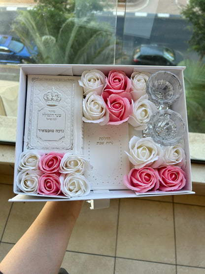 מארז קדושה טהורה (ורוד לבן)