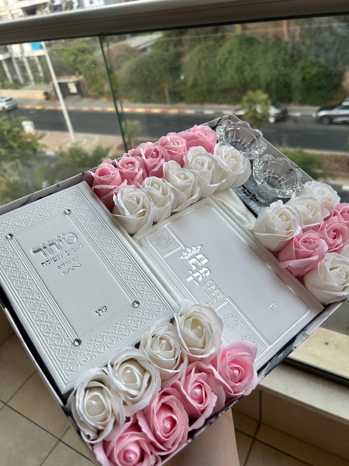 מארז קדושה לין