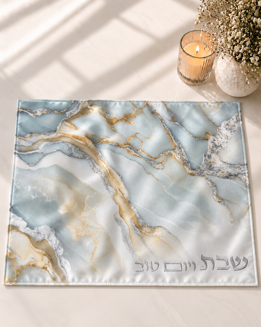 כיסוי לחלה מהודר כחול שיש ״שבת ויום טוב״