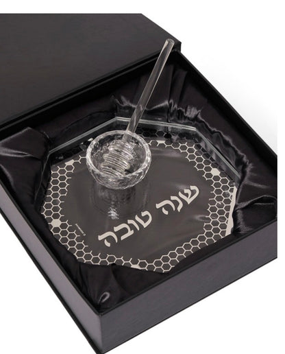 כלי לדבש מזכוכית מהודר דגם משושה כוורת כסוף