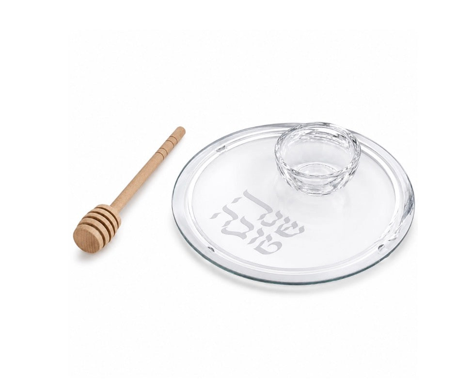 כלי מהודר לדבש -כסף