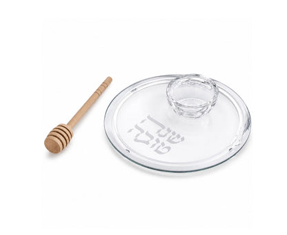 כלי מהודר לדבש -כסף