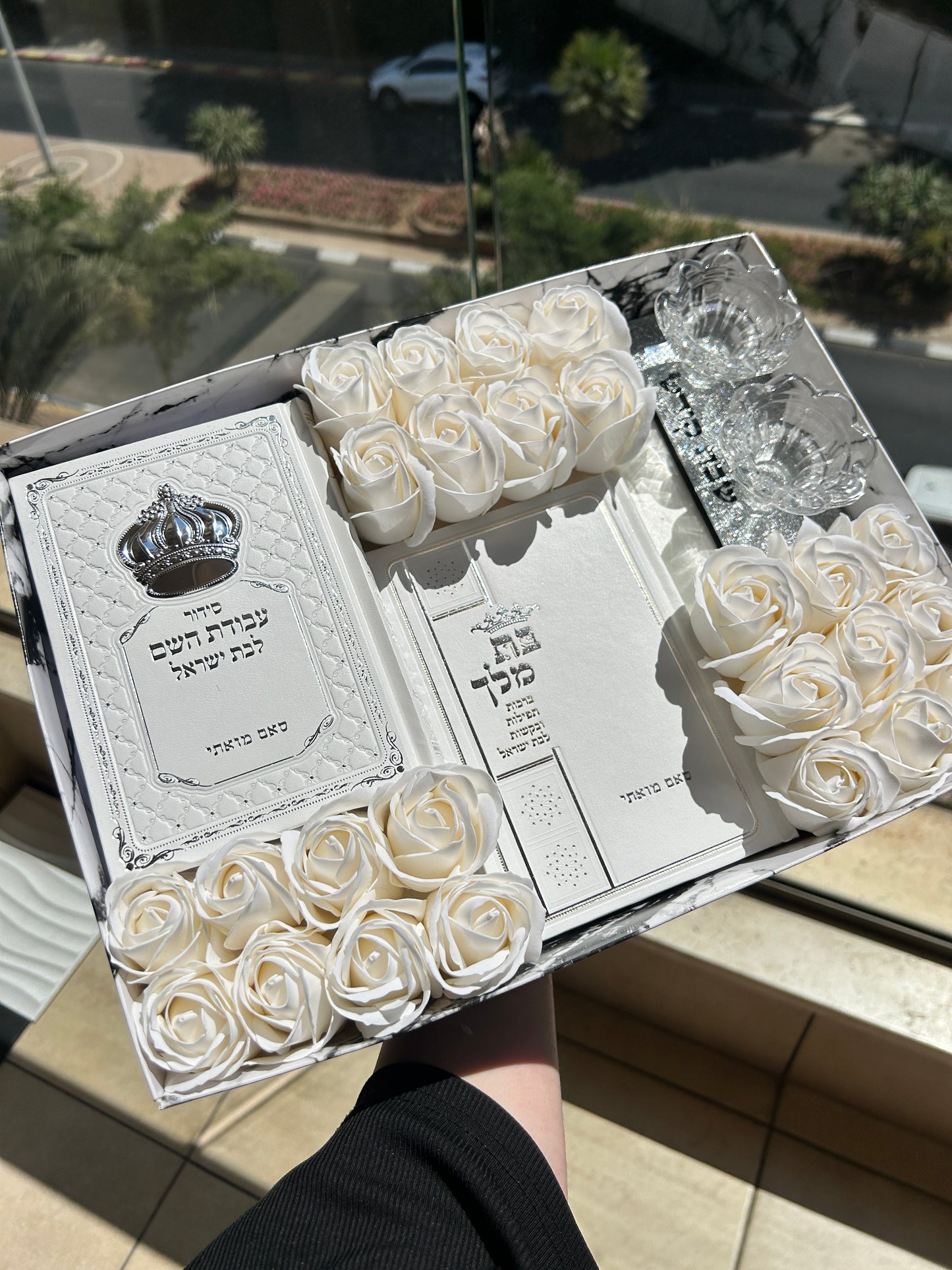 מארז קדושה בת מלך