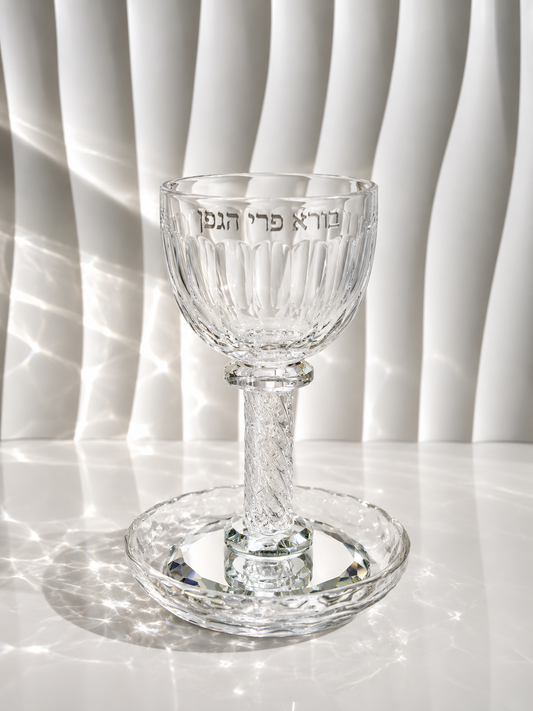 כוס קידוש מהודרת מקריסטל רגל אבנים
