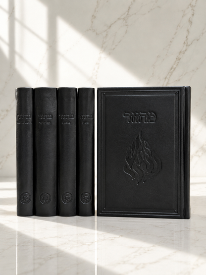 סט מחזורים כריכת קרטייה איכותית -האש שלי שחור