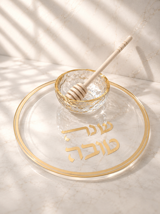 צלחת מהודרת מזכוכית לדבש גימור זהב עדין