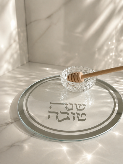 כלי מהודר לדבש -כסף