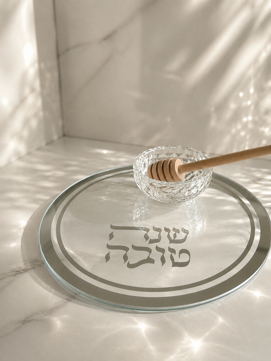 כלי מהודר לדבש -כסף