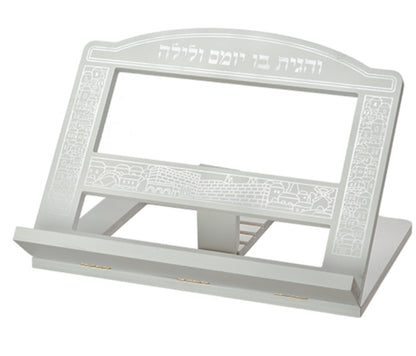 סטנדר עץ מהודר לבן דגם ״ירושלים״