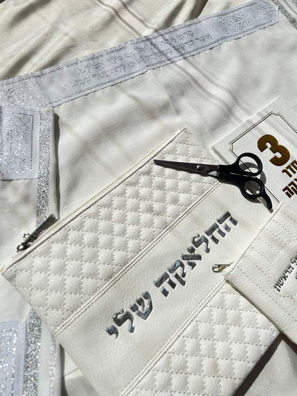 סט מהודר לחאלקה חמישה חלקים