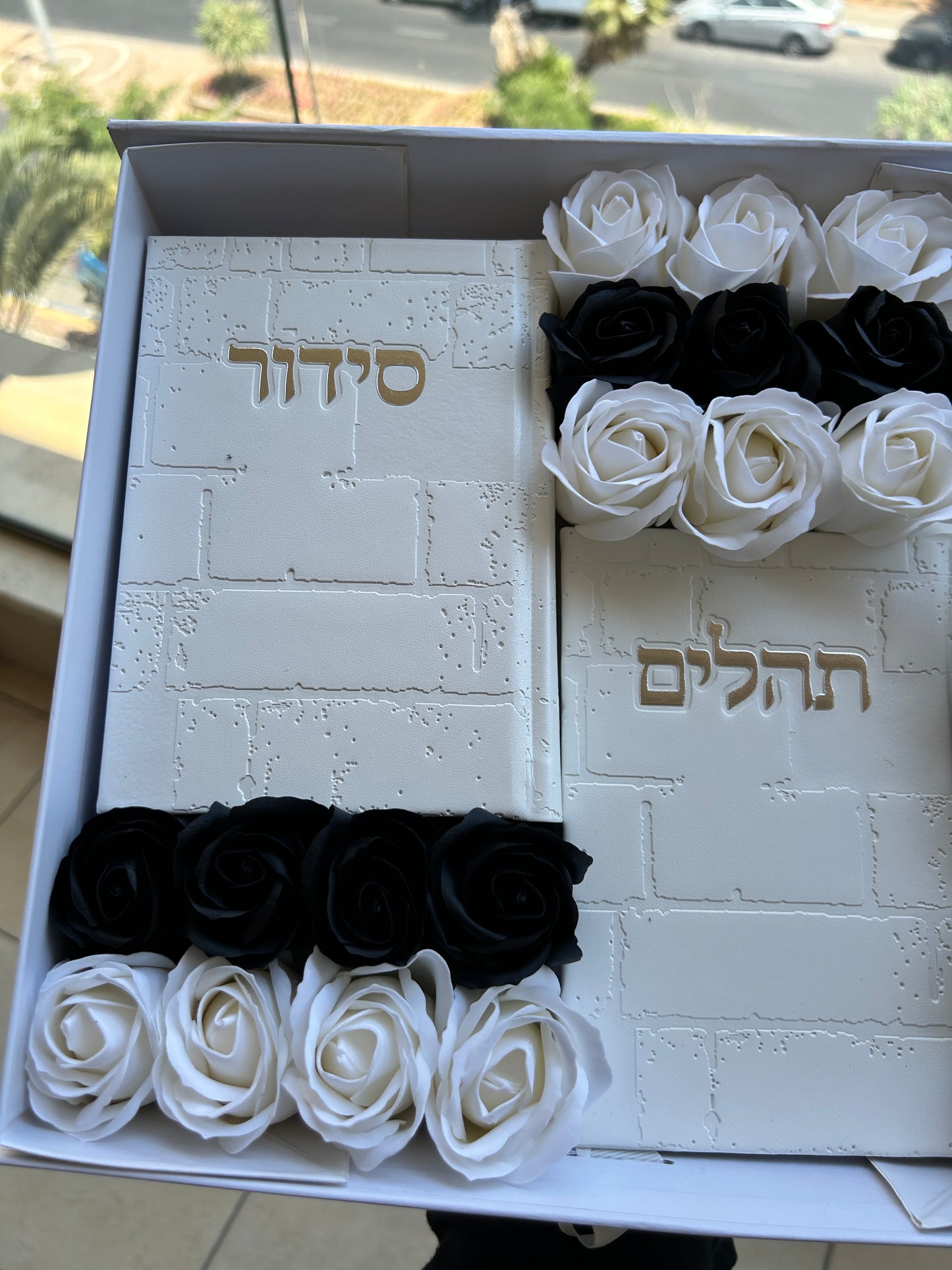מארז קדושה אביב