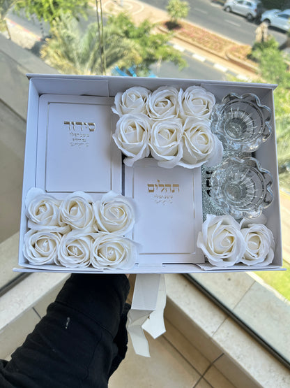 מארז קדושה אדל