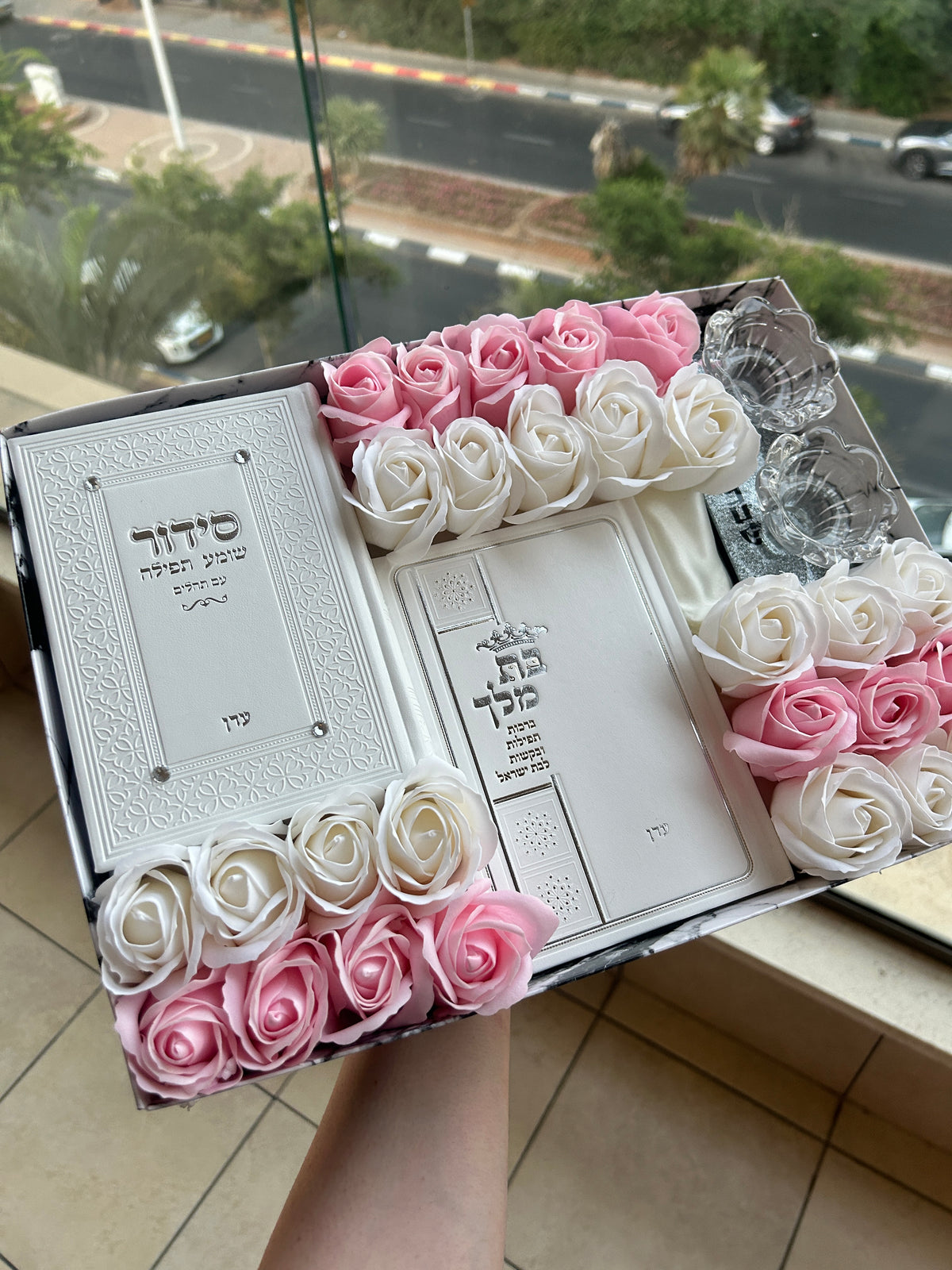 מארז קדושה לין