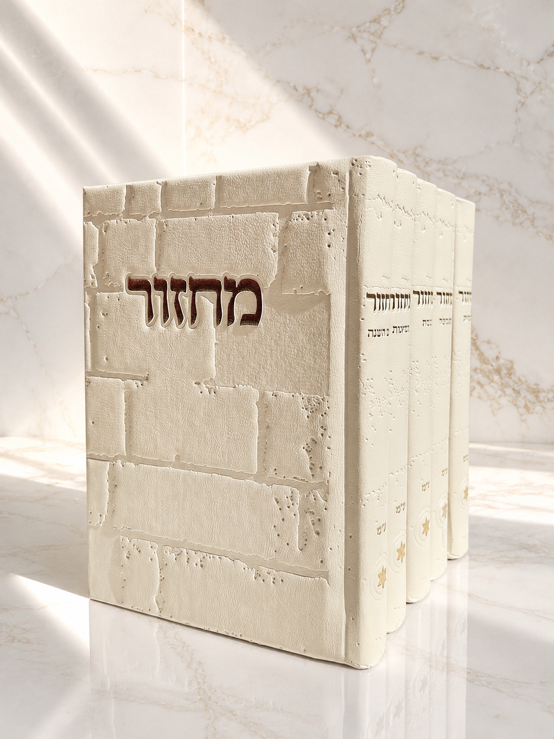 סט מחזורים מהודר דגם כותל צבע אבן