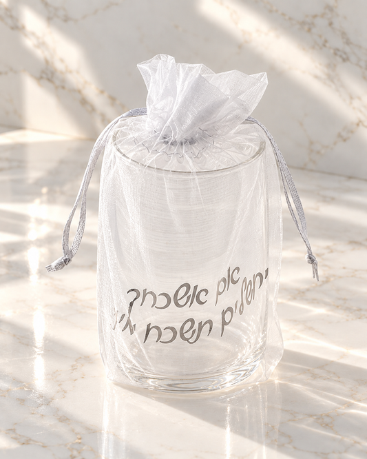 כוס חתנים מזכוכית ״אם אשכחך ירושלים״  באריזה מהודרת