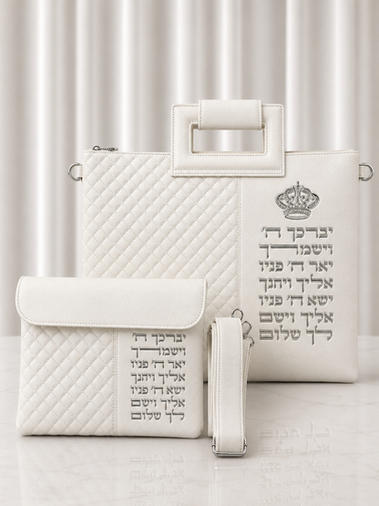 סט כיסויים לטלית ותפילין צבע לבן אותיות בולטות דגם ״ויברך״