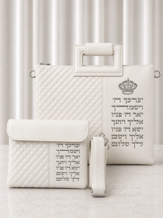 סט כיסויים לטלית ותפילין צבע לבן אותיות בולטות דגם ״ויברך״