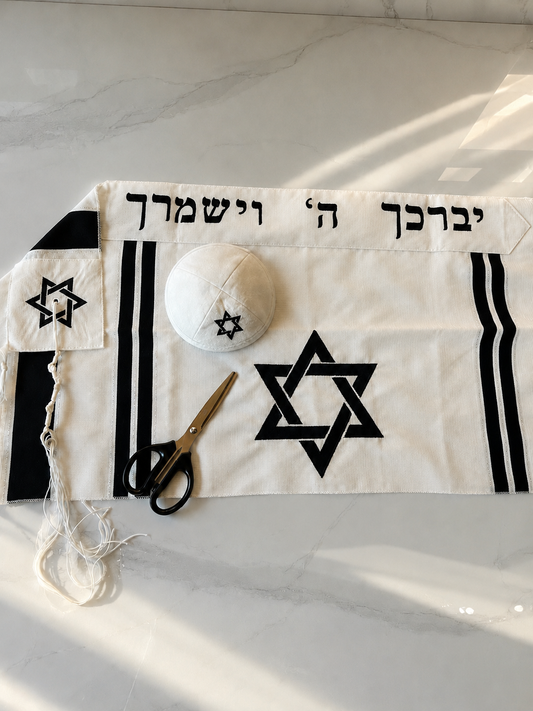 סט לחלאקה שלושה חלקים עם עטרה ופינות רקומות -מגן דוד שחור