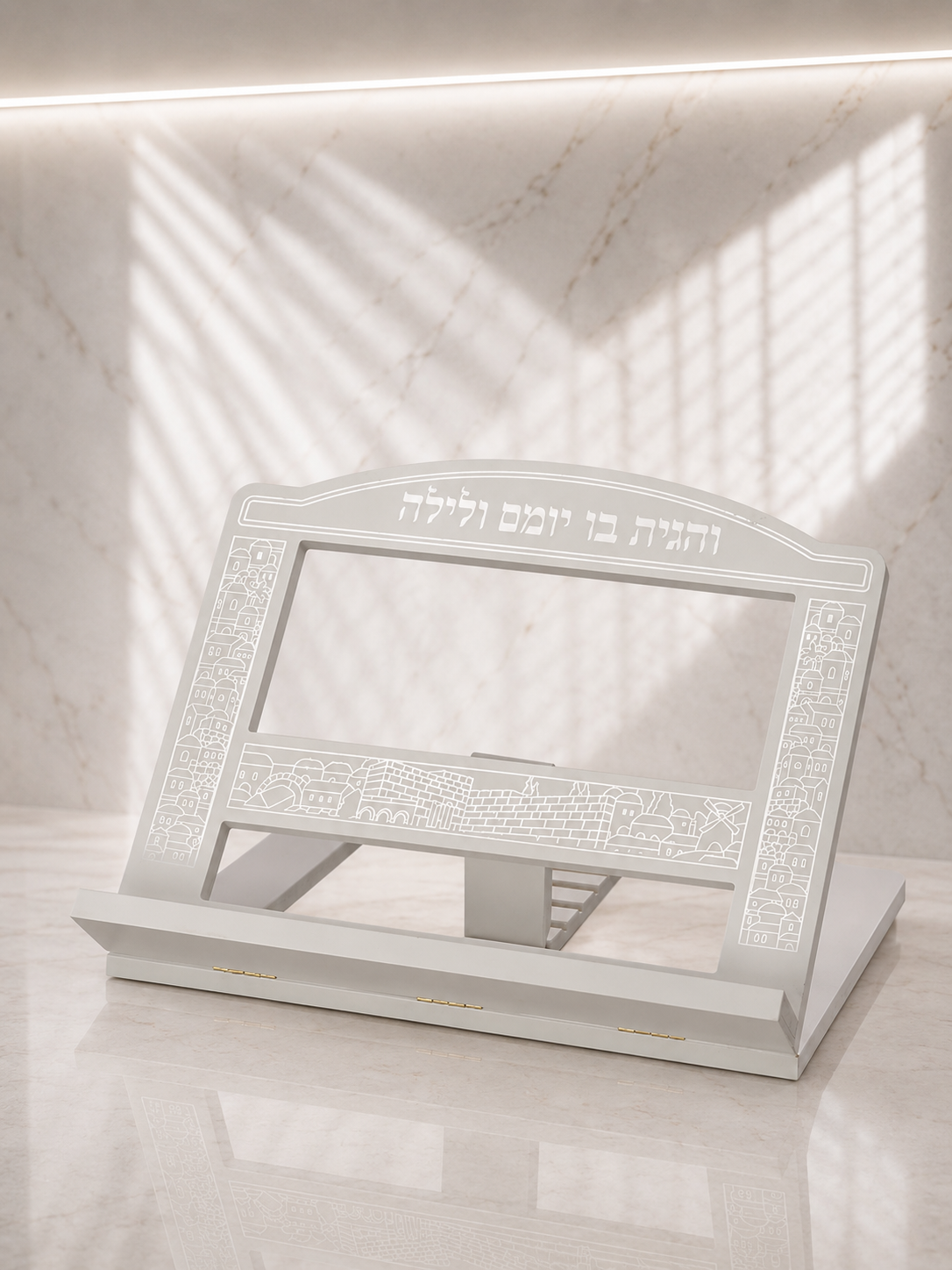 סטנדר עץ מהודר לבן דגם ״ירושלים״