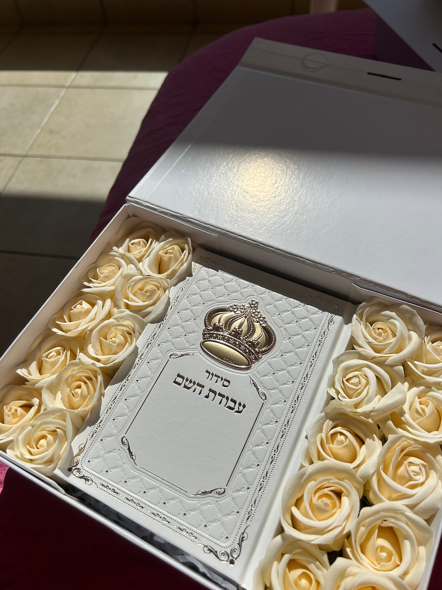 מארז קדושה הודיה