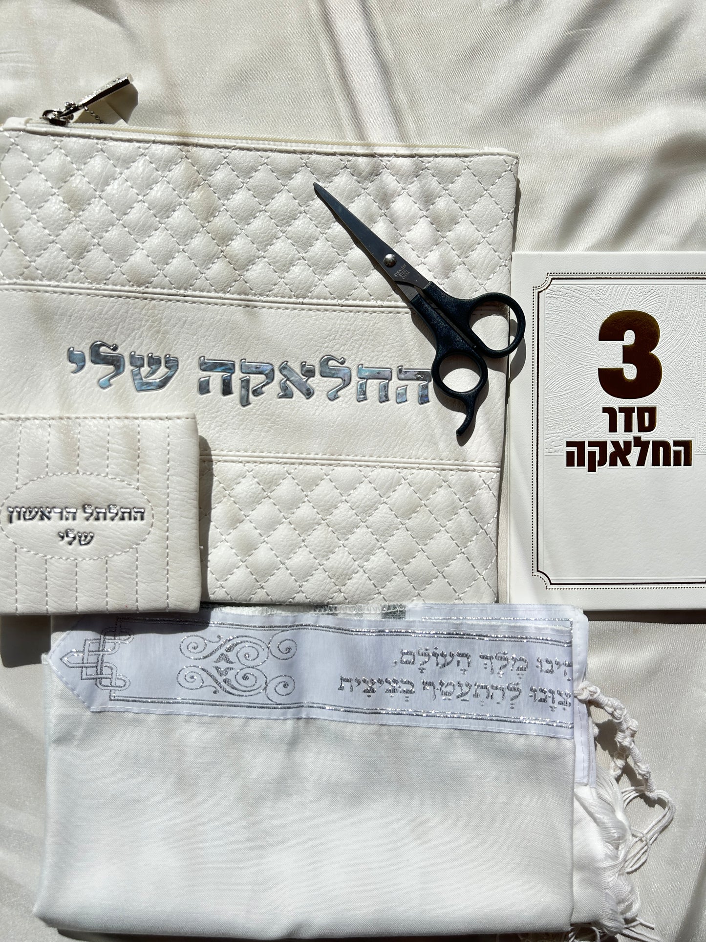 סט מהודר לחאלקה חמישה חלקים
