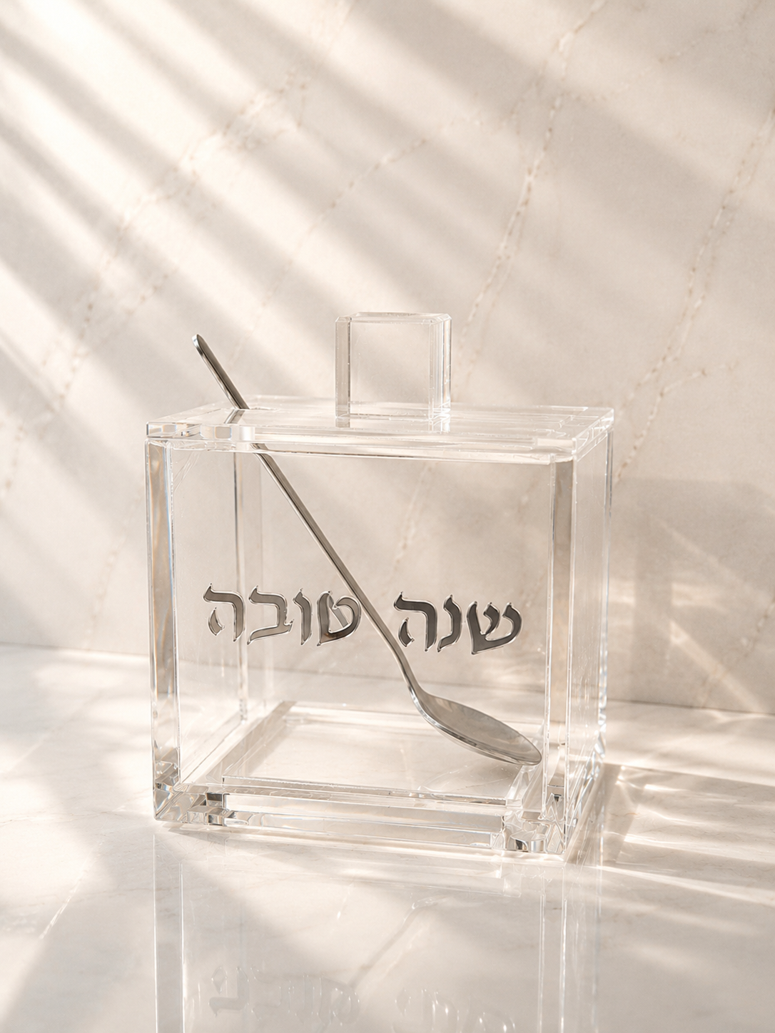 כלי מהודר לדבש עם כפית דגם ריבוע -כסף