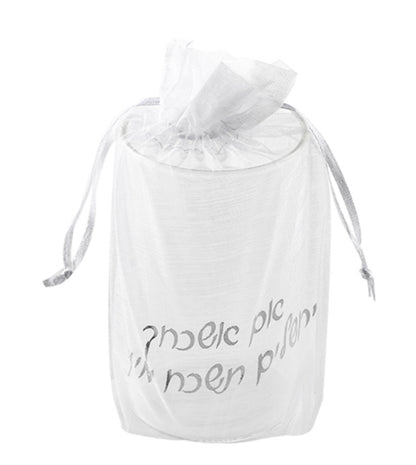 כוס חתנים מזכוכית ״אם אשכחך ירושלים״  באריזה מהודרת